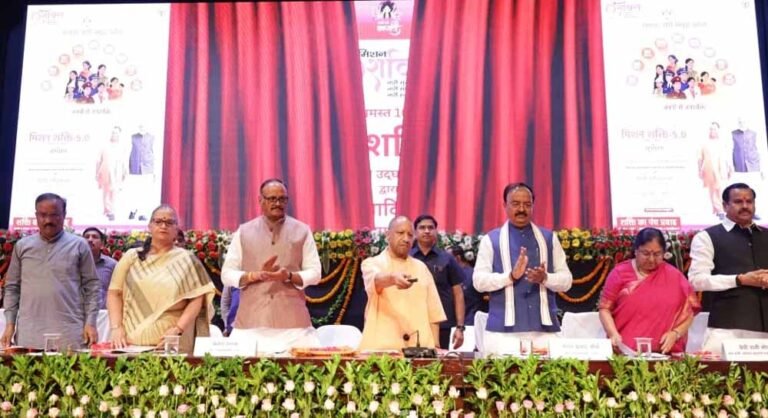मिशन शक्ति 5.0 : बेटियों का सशक्त उदय, बालिका सशक्तिकरण, शिक्षा और सुरक्षा पर केंद्रित अभियान चला रही योगी सरकार
