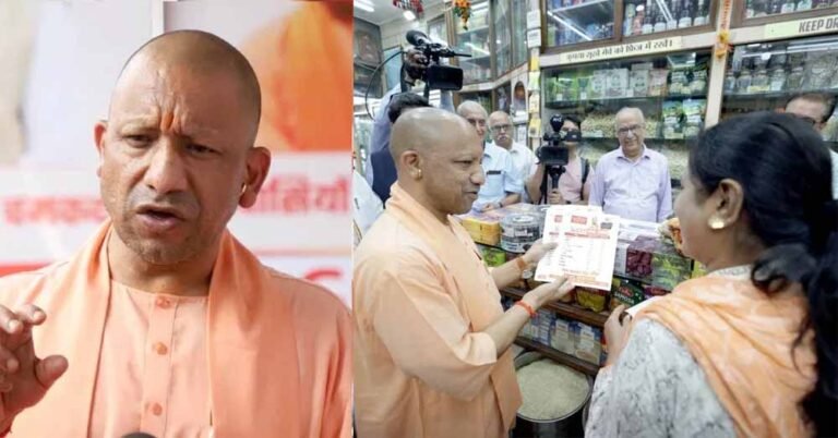 सीएम योगी हजरतगंज पहुंचे, कहा: GST रिफॉर्म से व्यापारियों और ग्राहकों को हुआ फायदा