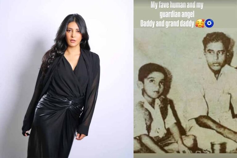 श्रुति हासन ने शेयर की पिता कमल हासन की बचपन की अनदेखी तस्वीर, कहा- ‘मेरे गार्जियन एंजेल’