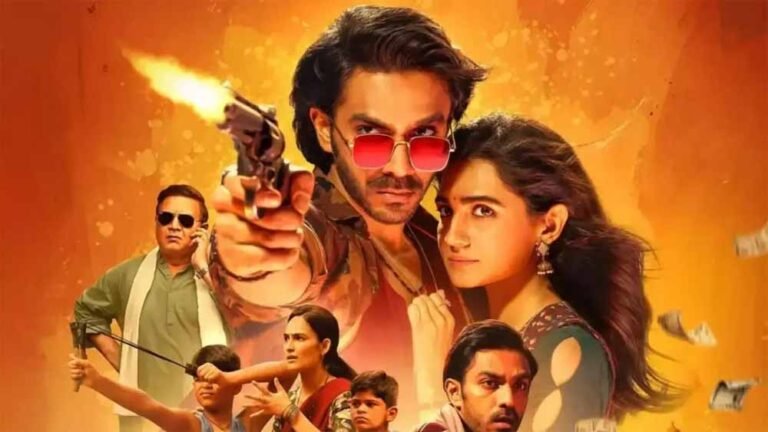 फिल्म निशांची का ट्रेलर रिलीज