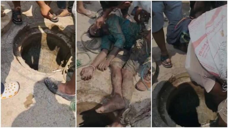 सीवर लाइन में उतरे मजदूरों पर आफत, सतना में एक की जान गई, दो घायल