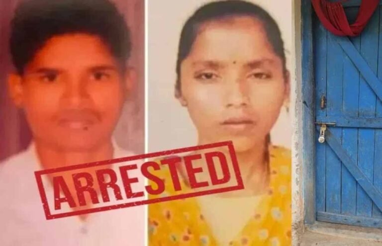 नक्सली दंपत्ति का खुला रहस्य : राजधानी में आम लोगों के बीच बिताए दो महीने