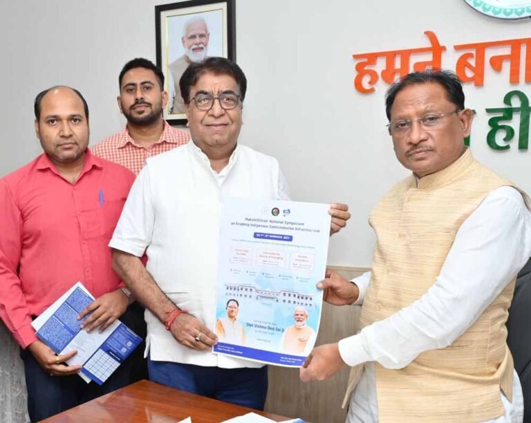 मुख्यमंत्री विष्णु देव साय ने किया “मेक-इन-सिलिकॉन” पोस्टर और वेबसाइट का शुभारंभ