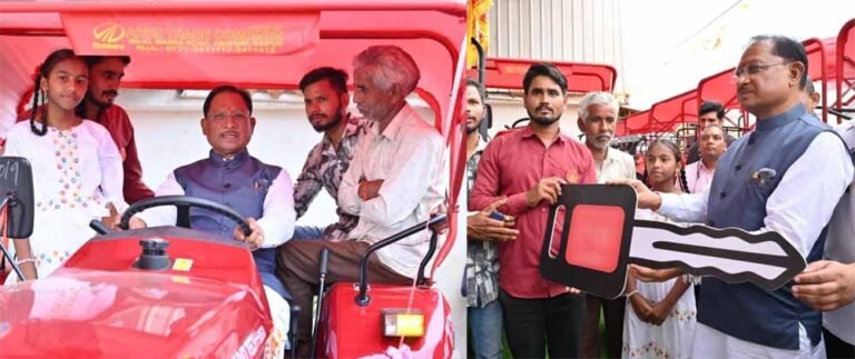 जीएसटी बचत उत्सव: ट्रैक्टर  खरीदी में किसानों को मिली बड़ी राहत : मुख्यमंत्री  विष्णु देव साय