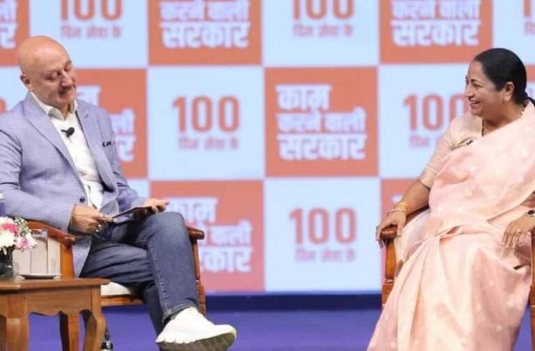 अनुपम खेर ने मुख्यमंत्री रेखा गुप्ता के भाषण पर जताया आभार, कहा- ‘भारत हमेशा सर्वोपरि रहेगा’