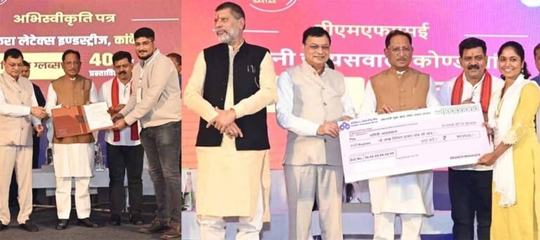 बस्तर इन्वेस्टर कनेक्ट में  ₹967 करोड़ से अधिक के निवेश प्रस्ताव: 2100 से अधिक लोगों  मिलेगा रोजगार