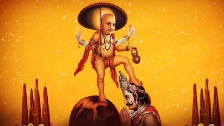 कल मनाई जाएगी वामन जयंती: जानें व्रत-पूजन की विधि और महत्व