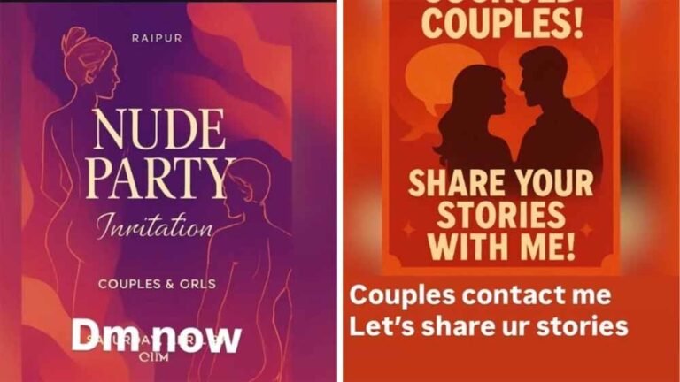 महिला आयोग ने उठाया छत्तीसगढ़ ‘न्यूड पार्टी’ मामले का संज्ञान, सियासी हड़कंप