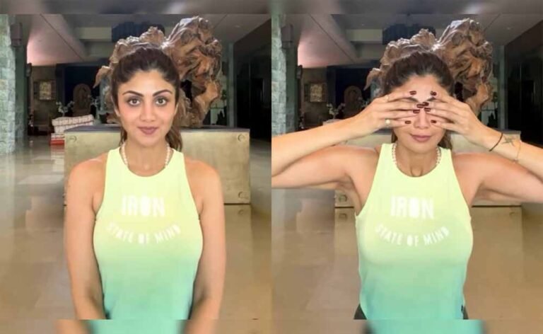 शिल्पा शेट्टी ने सिखाया भ्रामरी योग, बोलीं- गुनगुनाकर पाएं मन की शांति