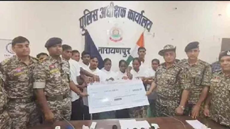 ऑपरेशन के दबाव में नक्सलियों का आत्मसमर्पण, नारायणपुर में बड़ी सफलता