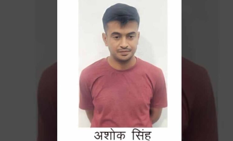 उपनिरीक्षक भर्ती 2021 पेपर लीक मामला: जांच में नया खुलासा, प्रोबेशनर गिरफ्तार