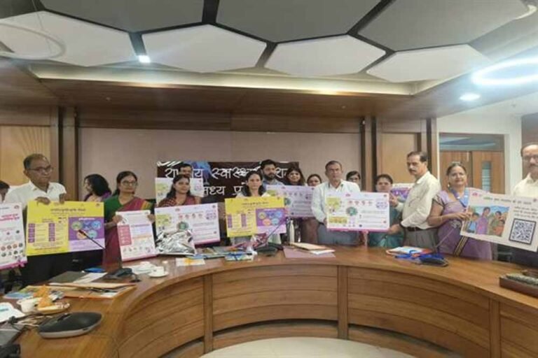 राष्ट्रीय कृमिमुक्ति दिवस एवं एनीमिया मुक्त भारत कार्यक्रम पर राज्य स्तरीय एडवाइजरी बैठक