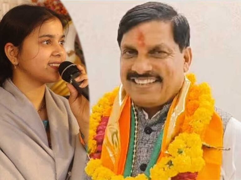 एमपी की राजनीति में नया रिश्ता, मोहन यादव को मिले ‘जीजाजी’ का संबोधन; जनता के दिल से जुड़ने की उम्मीद