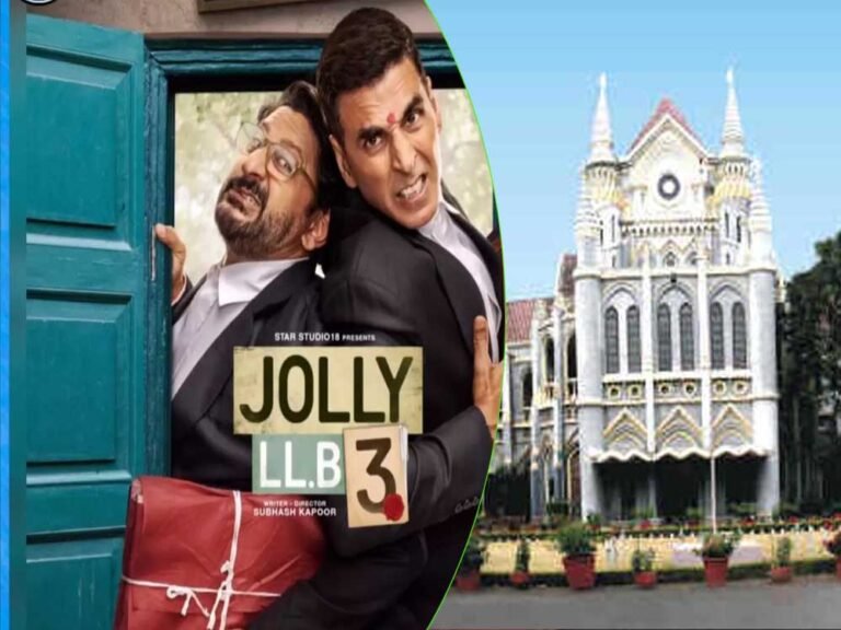 वकालत और गणवेश के अपमान के आरोप में हाईकोर्ट ने जॉली LLB-3 के डायरेक्टर्स को जोड़ा केस में