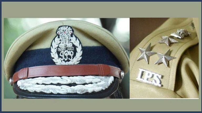 IPS कैडर में शामिल होंगे MP के 5 अधिकारी, 15 नाम UPSC को भेजे गए