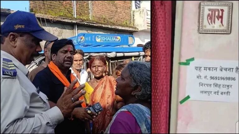 ‘मकान बेचना है’, जबलपुर में रोहिंग्या समुदाय को लेकर बढ़ी नाराजगी, टीआई बोले- महाराष्ट्र के खानाबदोश