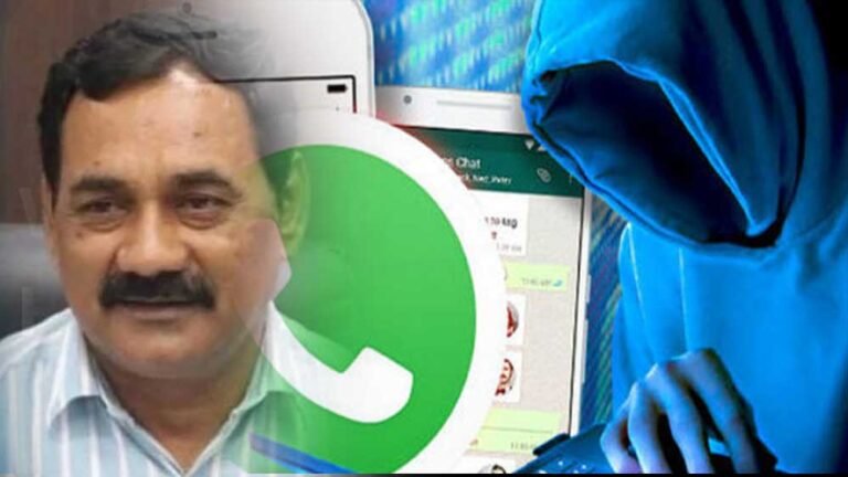 कलेक्टर का नंबर हैक! शहडोल में अफसरों को मिले फर्जी मैसेज, साइबर टीम एक्टिव