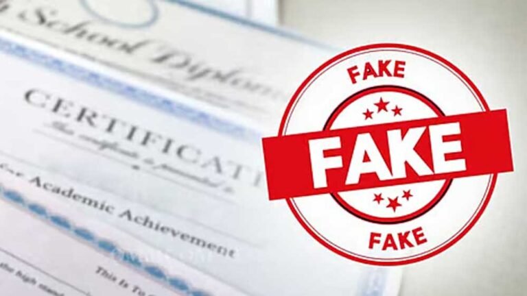 फर्जीवाड़ा पकड़ा गया: स्वतंत्रता सेनानी कोटे में मेडिकल सीटों पर जालसाजी, कई प्रवेश निरस्त