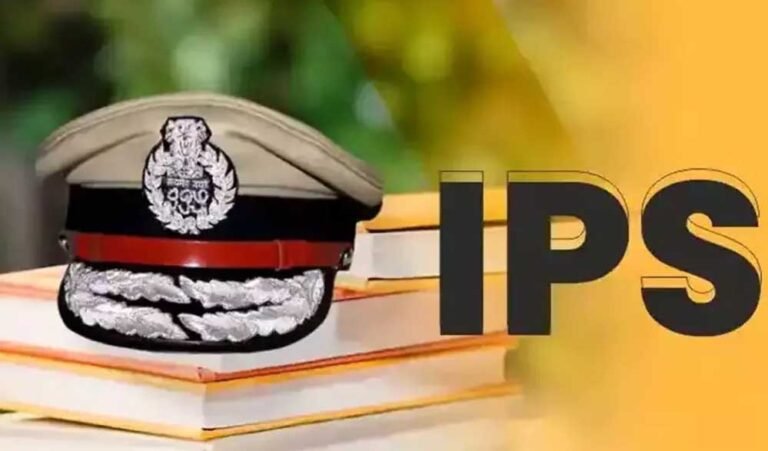 IPS संवर्ग में शामिल होंगे राज्य पुलिस सेवा के 7 अधिकारी, इस साल 5 को दी जाएगी पदोन्नति