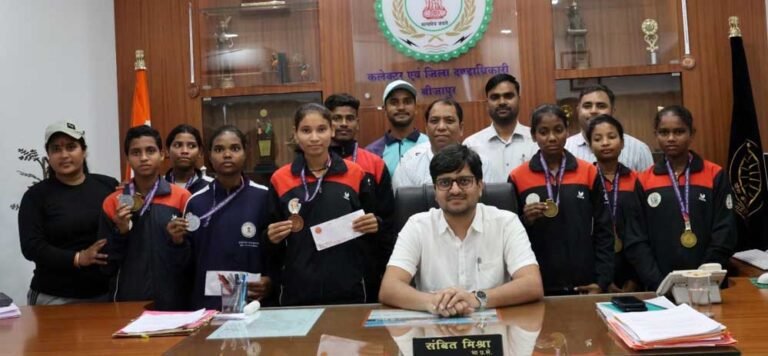 राज्य स्तरीय एथलेटिक्स में बीजापुर का जलवा: 8 स्वर्ण सहित कुल 11 पदकों पर कब्जा