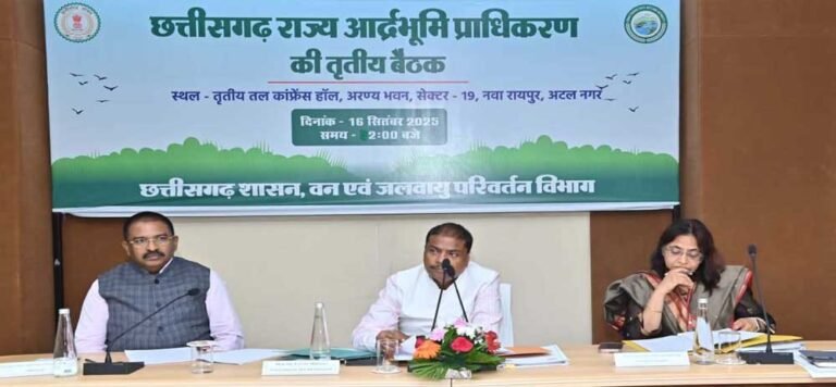वनमंत्री कश्यप का निर्देश: छह वेटलैंड्स को रामसर साइट के लिए जल्द करें चिन्हित