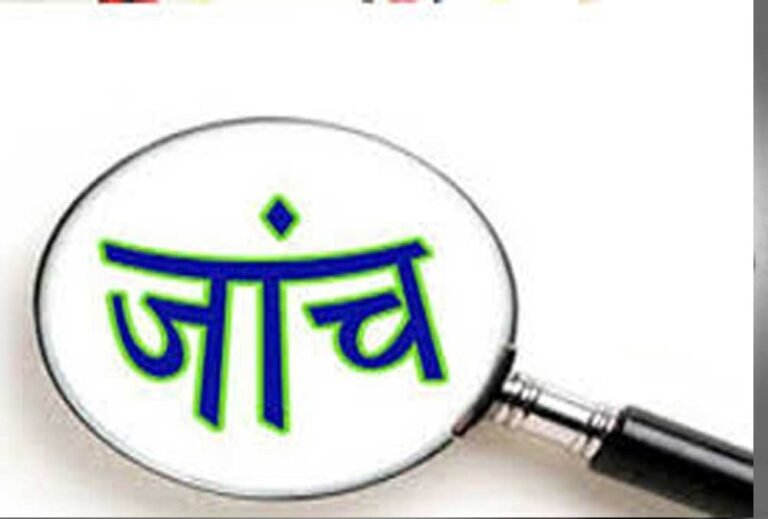 अभिजीत रंजन के बाद अब एक और अधिकारी की मुश्किलें बढ़ीं, जल्द हो सकता है बड़ा फैसला