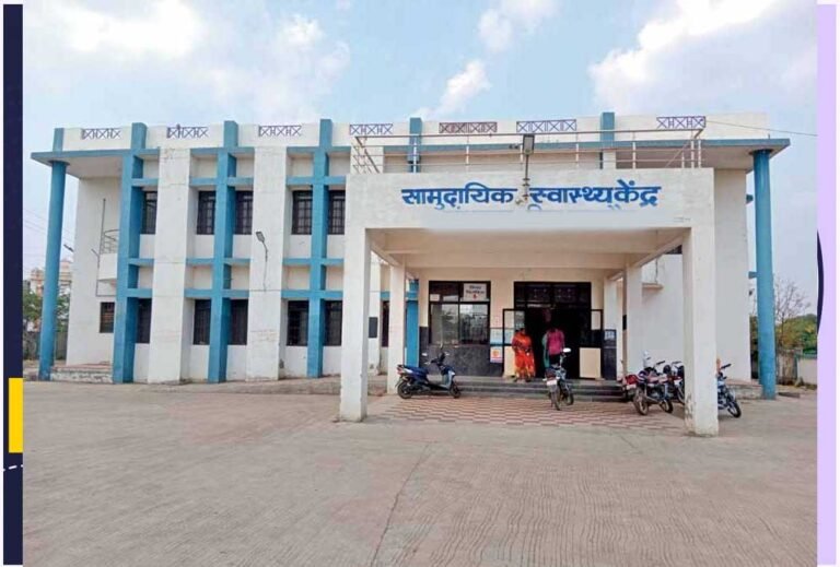 सरकारी अस्पताल में बड़ा हादसा: बाथरूम में हुआ प्रसव, नवजात की गिरते ही मौत, निरीक्षण को पहुंचे अधिकारी