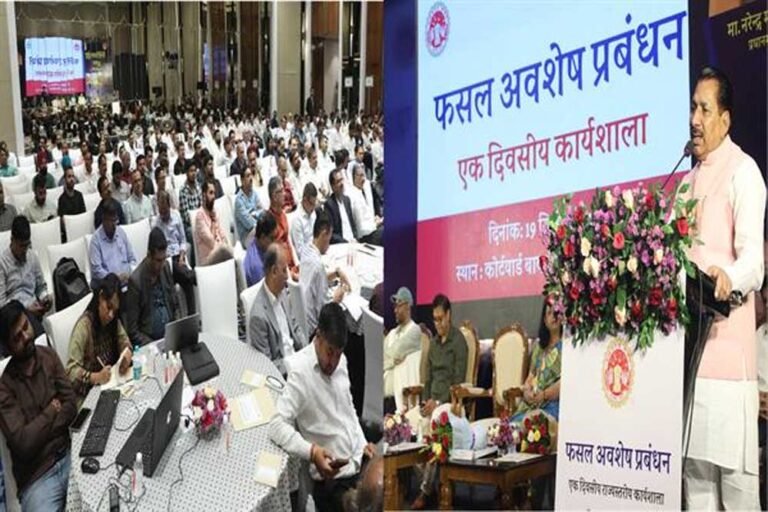 नरवाई जलाने से रोकने के लिए कृषि मंत्री ने किसानों को कृषि यंत्रों का उपयोग करने की सलाह दी