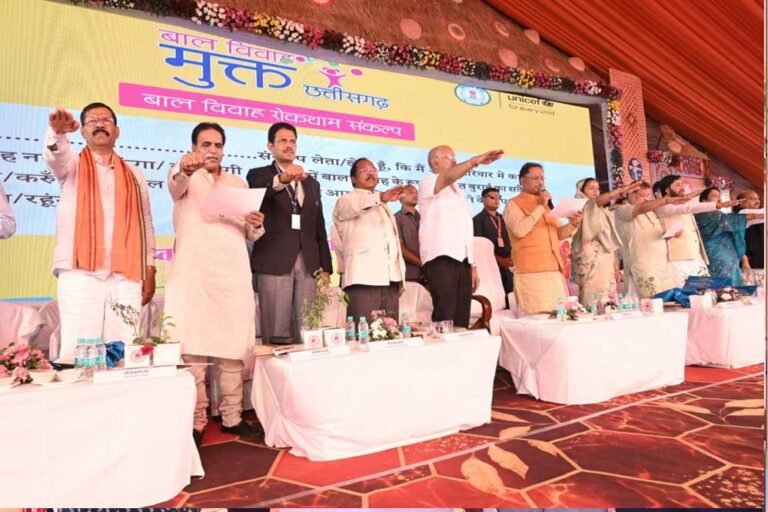 प्रधानमंत्री के 75वें जन्मदिवस पर छत्तीसगढ़ की ऐतिहासिक उपलब्धि, सूरजपुर जिले की 75 ग्राम पंचायतें हुईं बाल विवाह मुक्त