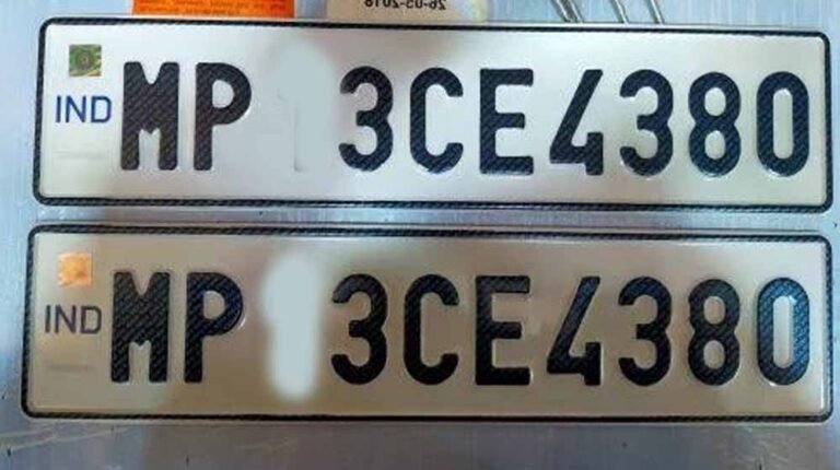 सुप्रीम कोर्ट के आदेश के बाद MP में सख्ती, HSRP नहीं लगवाई तो गाड़ी से जुड़ी सेवाएं ठप