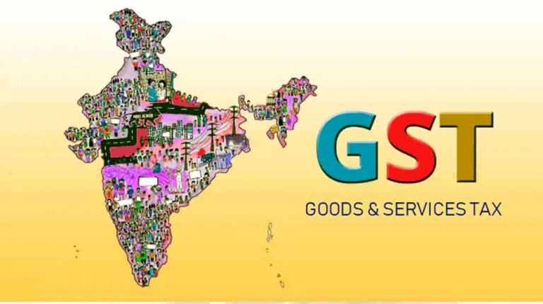 सरकार का खजाना भर गया, GST से आया ₹1.86 लाख करोड़ — अब तक का तगड़ा उछाल