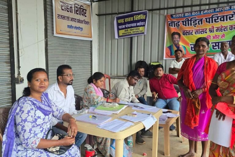 बाढ़ प्रभावित मांदर में सहकारी बैंक की मददगार पहल, राहत पहुंचाने में सक्रिय