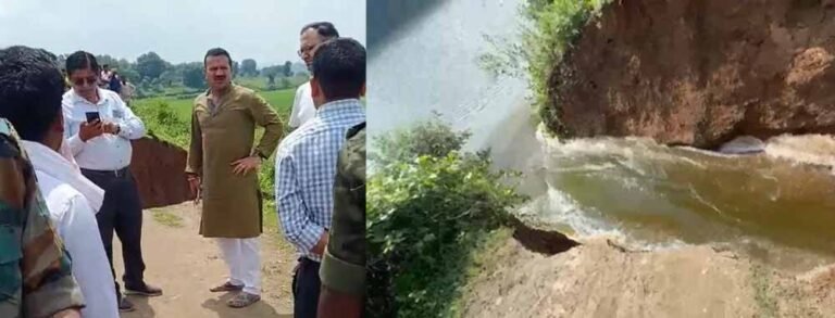 गेरसा बांध टूटने से किसानों की चिंता बढ़ी, 30 एकड़ में फैली फसलें खतरे में