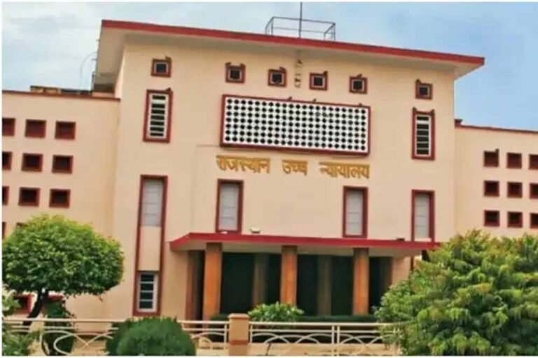 सब इंस्पेक्टर भर्ती विवाद: हाईकोर्ट ने रद्दीकरण पर लगाई रोक, अगली सुनवाई डिवीजन बेंच में