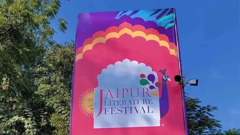 लिटरेचर का त्योहार लौट रहा जयपुर: 15 जनवरी से शुरू होगा फेस्टिवल, नए आयोजनों के साथ