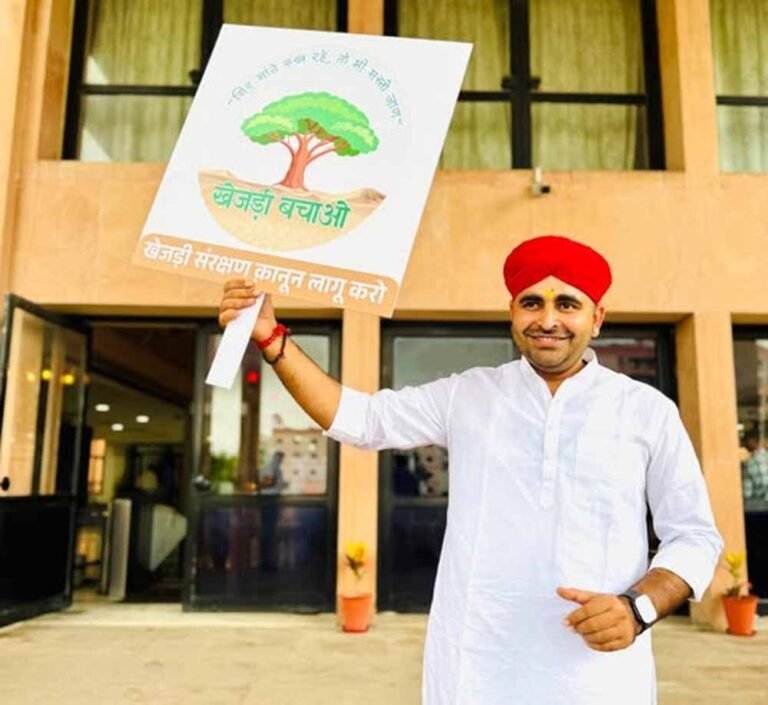 विधायक भाटी का साफ संदेश- पर्यावरण बचाओ, खेजड़ी और ऑक्सीजन के लिए ट्री प्रोटेक्शन एक्ट लाओ