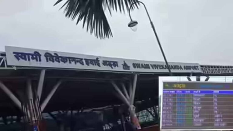 लैंडिंग में दिक्कत, कई फ्लाइट्स कैंसिल: रायपुर एयरपोर्ट पर मौसम का कहर
