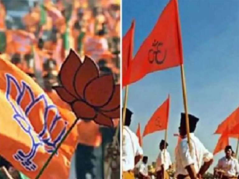 चुनाव से पहले BJP-RSS का तालमेल मजबूत, यूपी में तीन प्रमुख चेहरों पर फोकस