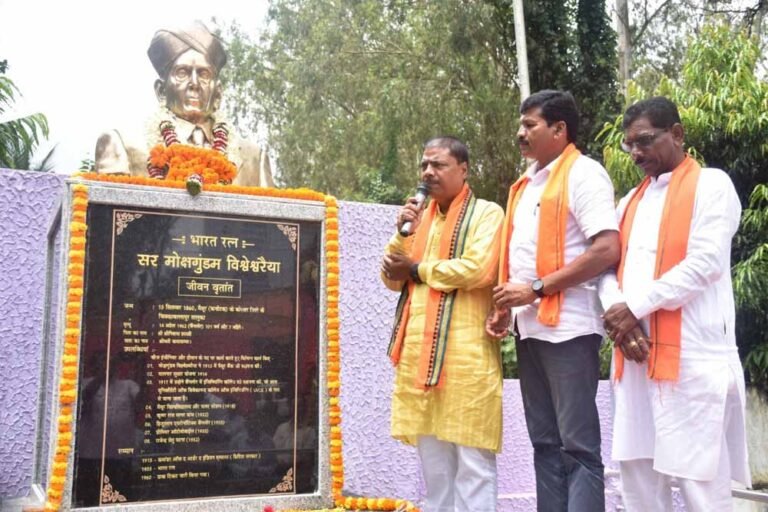 भारत रत्न विश्वेश्वरैया को वन मंत्री केदार कश्यप ने किया नमन