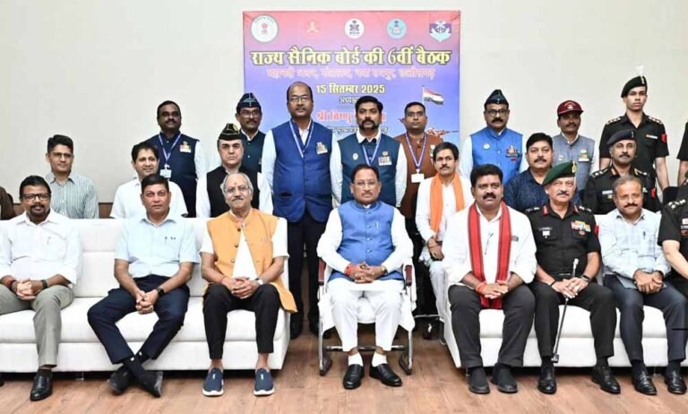 मुख्यमंत्री साय की अध्यक्षता में राज्य सैनिक बोर्ड की बैठक में हुआ निर्णय