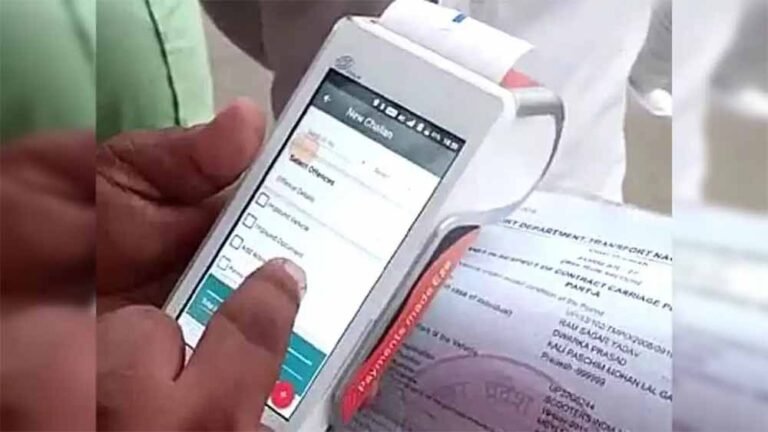 परिवहन विभाग का फैसला: लाखों लोगों के पुराने चालान रद्द, मिलेगी बड़ी राहत