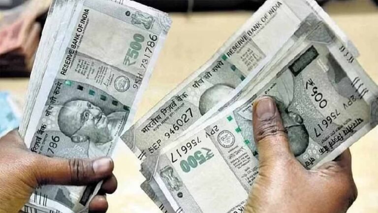 खुशखबरी! 24-25 सितंबर को ही खाते में आएगा सरकारी कर्मचारियों का वेतन