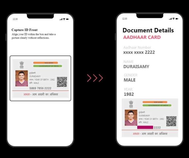 अब फिजिकल आधार कार्ड की ज़रूरत नहीं, ऐप से ही बनेगा काम