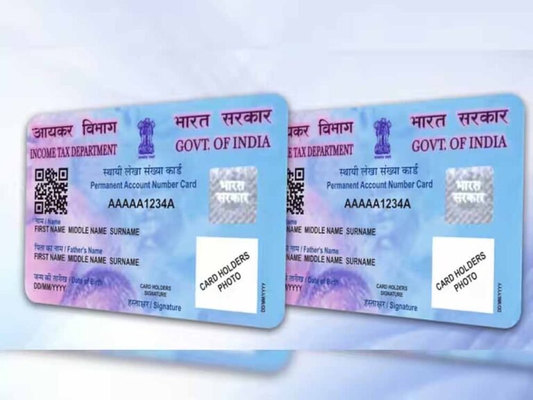 एक क्लिक में पाएं PAN कार्ड की डुप्लीकेट कॉपी, देखें स्टेप-बाय-स्टेप प्रक्रिया