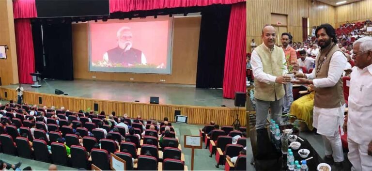 प्रधानमंत्री मोदी ने IIT भिलाई के नए चरण का वर्चुअल  किया शिलान्यास