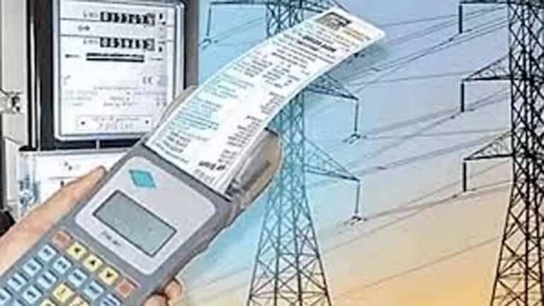 मध्य प्रदेशवासियों को बड़ी राहत, अब सस्ती होगी बिजली