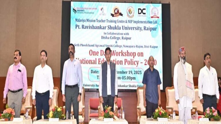 राष्ट्रीय शिक्षा नीति 2020 से सजेगा नवभारत का भविष्य: टंक राम वर्मा