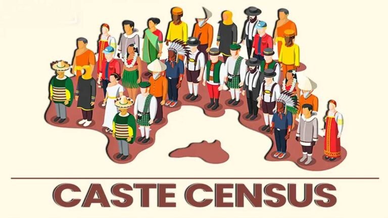 कर्नाटक में 22 सितंबर से जाति जनगणना प्रारंभ, सरकार ने लिया महत्वपूर्ण निर्णय