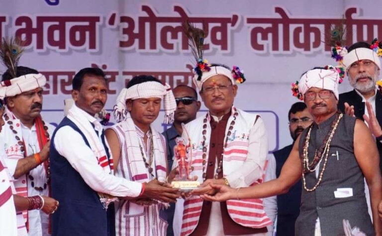 राज्य सरकार जनजातीय समाज के समग्र विकास के लिए कटिबद्ध – मुख्यमंत्री  साय