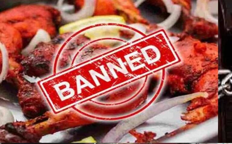 2 अक्टूबर तक मांस, मछली और अंडे की दुकानों पर प्रतिबंध, उमरिया से मैहर तक लागू आदेश